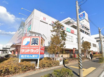 東急ストア湘南とうきゅう