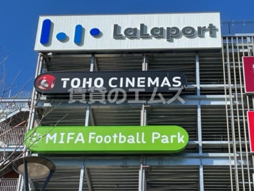 TOHOシネマズららぽーと福岡 TOHOシネマズららぽーと福岡の画像4