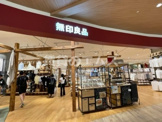無印良品　ららぽーと福岡