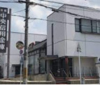 京都中央信用金庫木幡支店