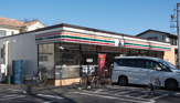 セブンイレブン 国立さくら通り店