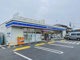 ローソン八王子高尾街道店の画像