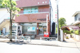 立川幸四郵便局