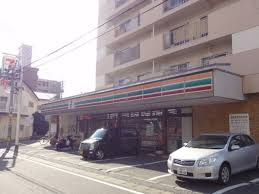 セブンイレブン南区井尻2丁目店の画像1