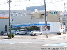 ローソン横手2丁目店の画像1