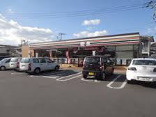セブンイレブン横手南町店の画像1