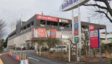 株式会社ロピア府中フレスポ店