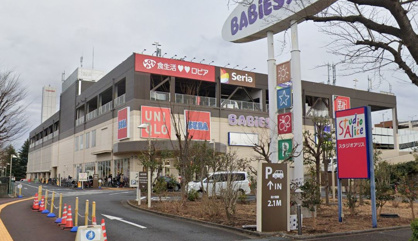 株式会社ロピア府中フレスポ店の画像1
