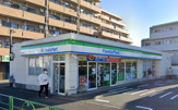 ファミリーマート 海田日野橋店