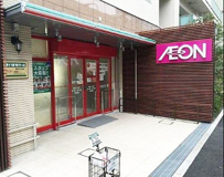 まいばすけっと 海岸3丁目店