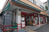 まいばすけっと永田東２丁目店