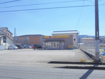 ほっかほっか亭 蓮池店