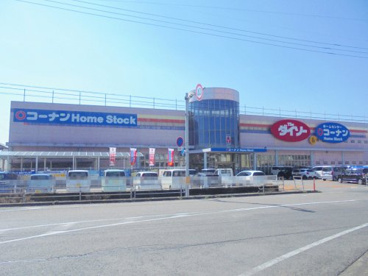 ホームストック土佐店の画像1