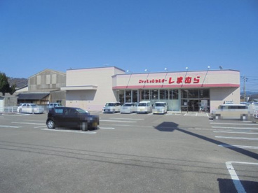 ファッションセンターしまむら土佐店の画像1