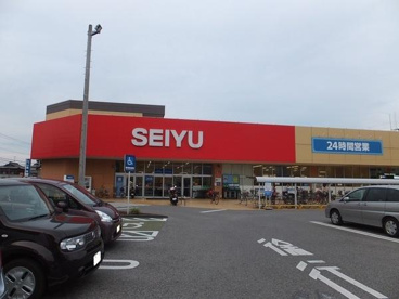 西友薬円台店の画像1