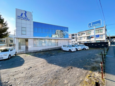 静岡県労働金庫三島支店の画像1