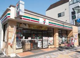 セブンイレブン 豊島南大塚1丁目南店の画像1