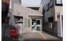 京都大将軍郵便局の画像1