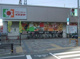 イズミヤ 尼崎店の画像