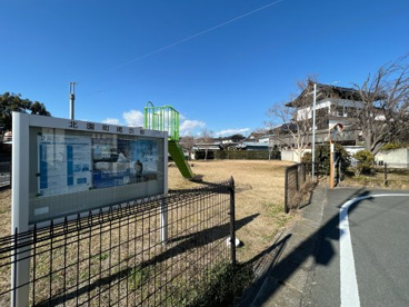 北園公園の画像1