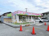 保育所グローアップ壱町田園