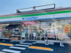 ファミリーマート元横山町店の画像