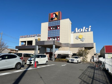 フードストアあおき 沼津店の画像1
