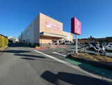 マックスバリュ 沼津柳町店