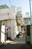 品川区児童センター 大井倉田