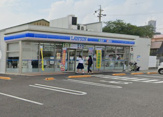 ローソン江南木賀町店