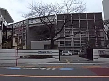 東海大学専門職大学院の画像1