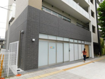えほんのもり白金台保育園