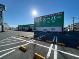 業務スーパー大岡沼津店