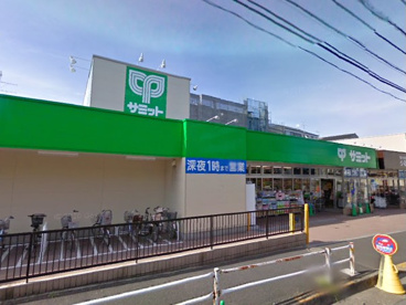 サミット弦巻通り店の画像1