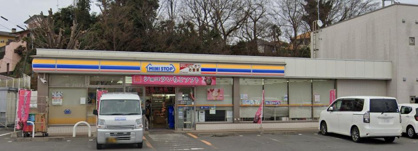 ミニストップ 国立谷保店の画像1