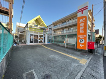 沼津杉崎郵便局