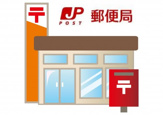 熊本坪井五郵便局