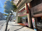 竹の子保育園沼津大手町