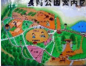 長岡公園の画像1