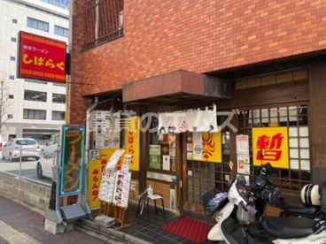 しばらくラーメン祇園店の画像1