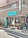 ツクバクリーニング