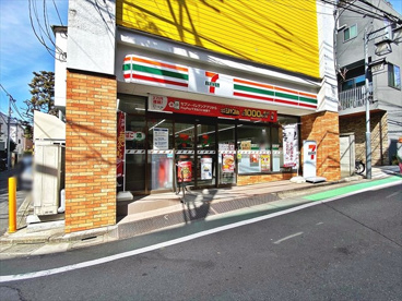 セブン-イレブン 代々木参宮橋店の画像1