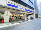 ローソン Ｈ初台一丁目店