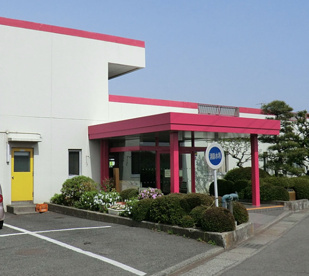 依知保育園の画像1