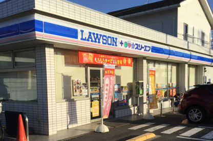 ローソン・スリーエフ 厚木山際店の画像1