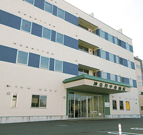 神奈川中央病院の画像1