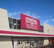 マックスバリュエクスプレス奈良屋町店