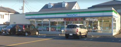 ファミリーマート 川越岸町一丁目店の画像1