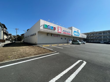ウエルシア沼津西沢田店の画像1