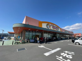 エブリィビッグデー 沼津北店